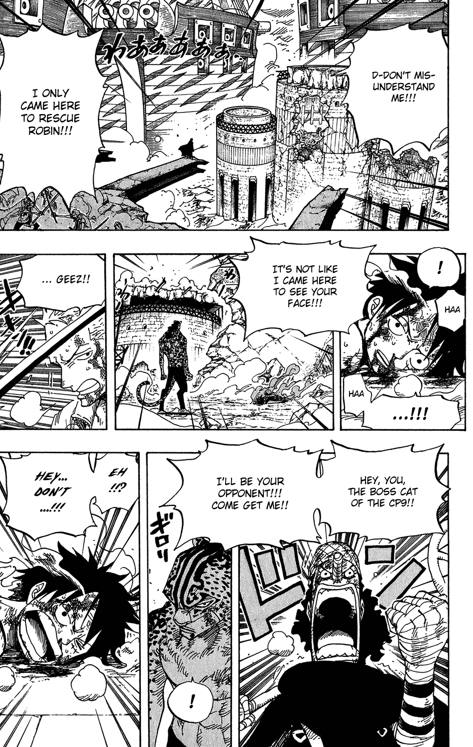 One Piece, Chapter 427 image 05
